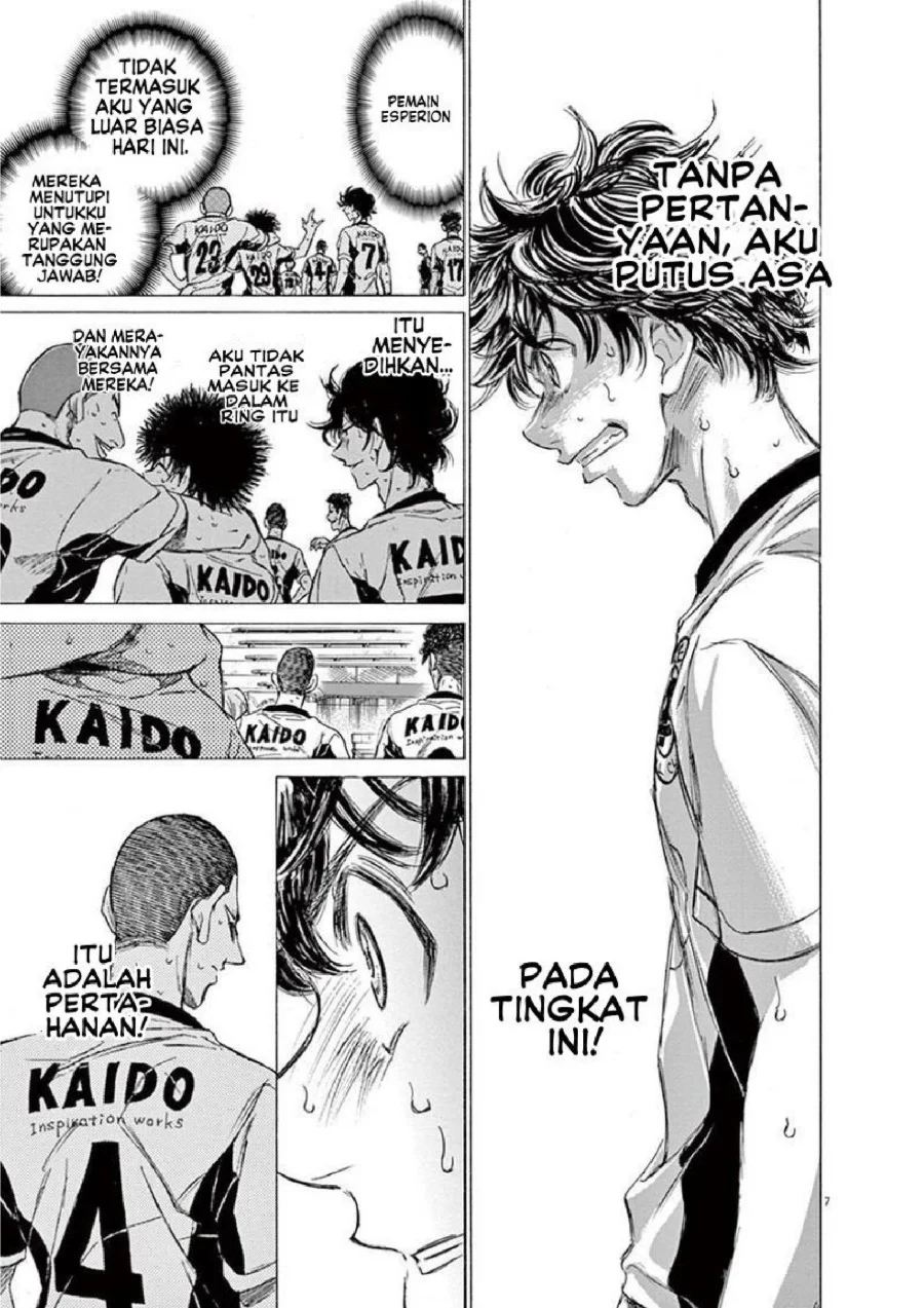 Ao Ashi Chapter 137 Gambar 14
