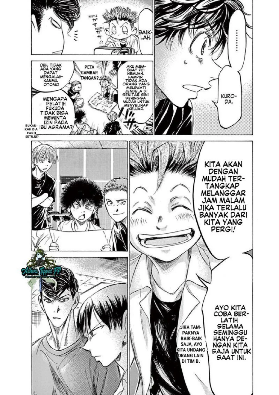 Ao Ashi Chapter 143 Gambar 11