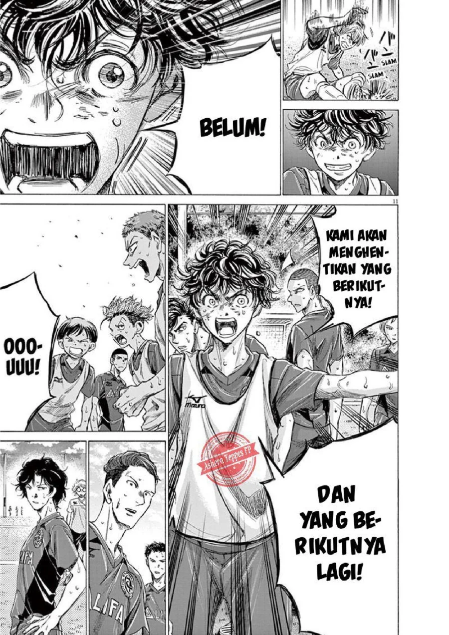 Ao Ashi Chapter 147 Gambar 12