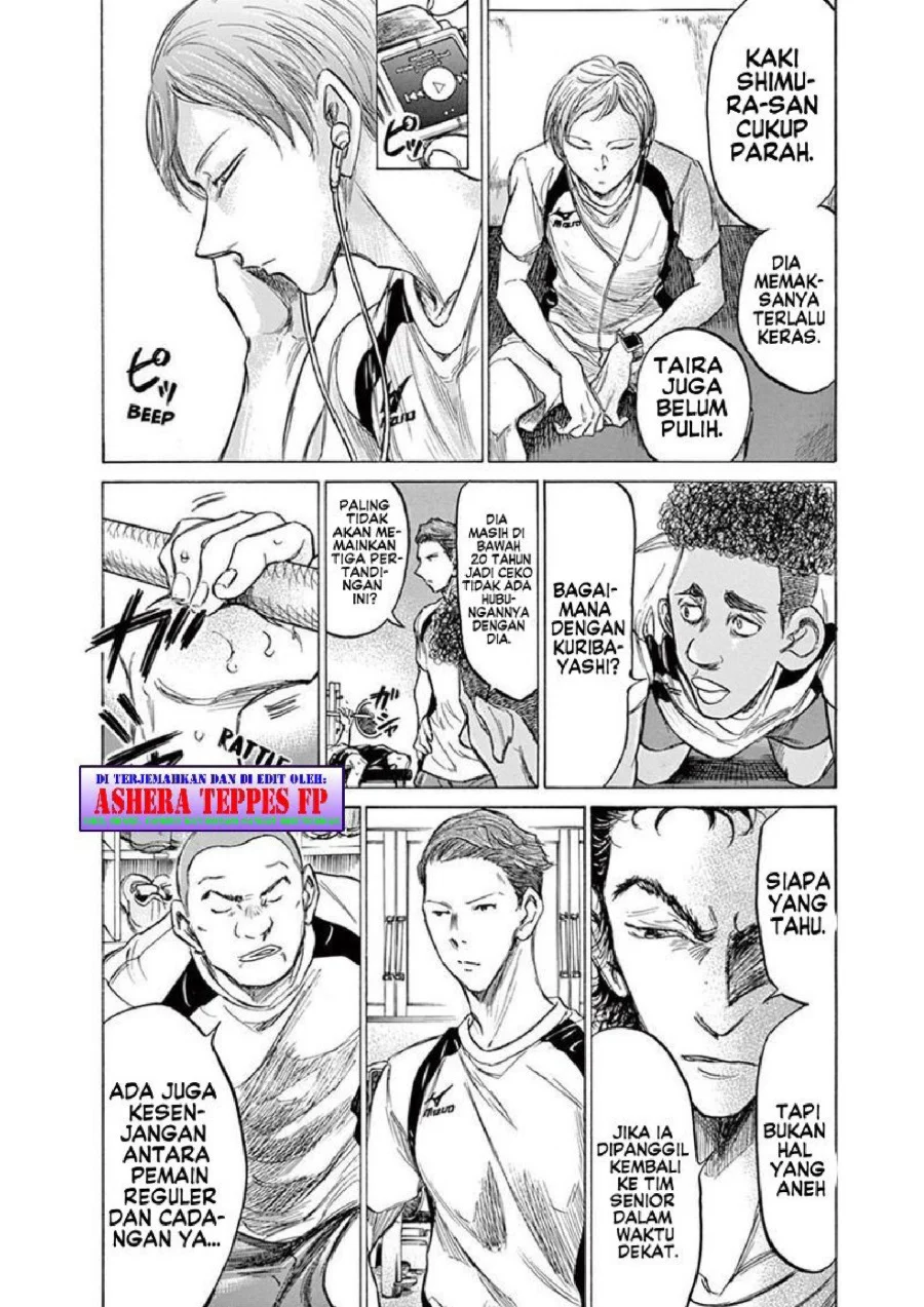 Ao Ashi Chapter 148 Gambar 14