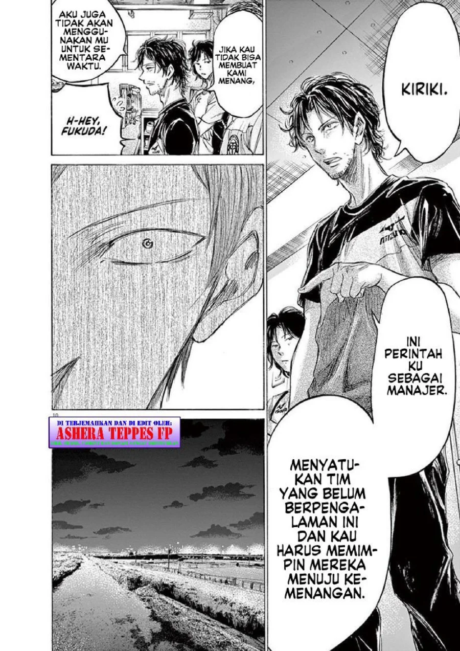 Ao Ashi Chapter 149 Gambar 12