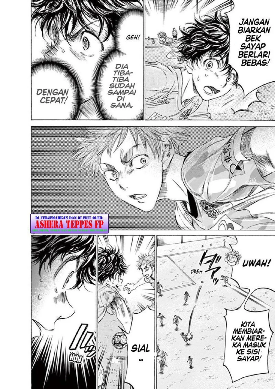 Ao Ashi Chapter 153 Gambar 11