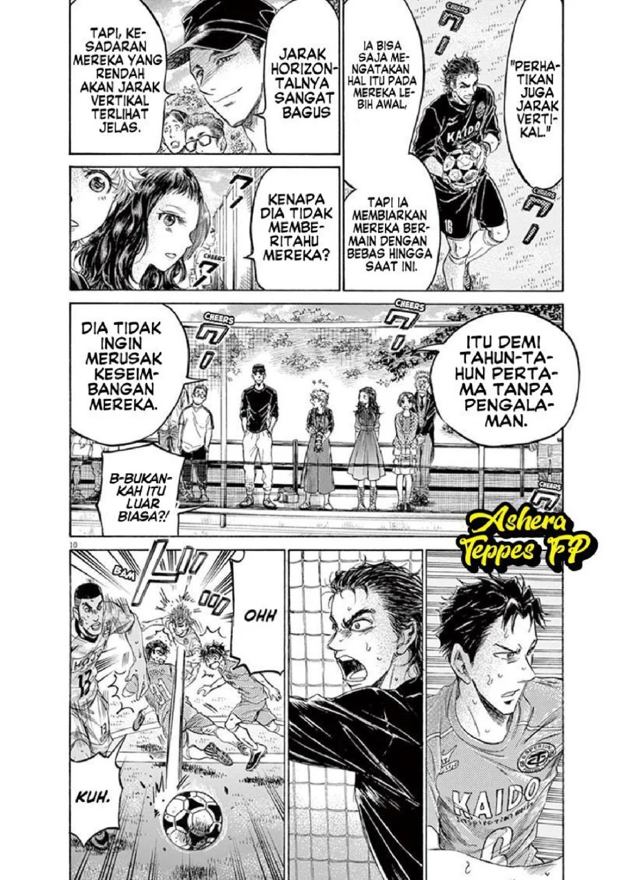 Ao Ashi Chapter 155 Gambar 11