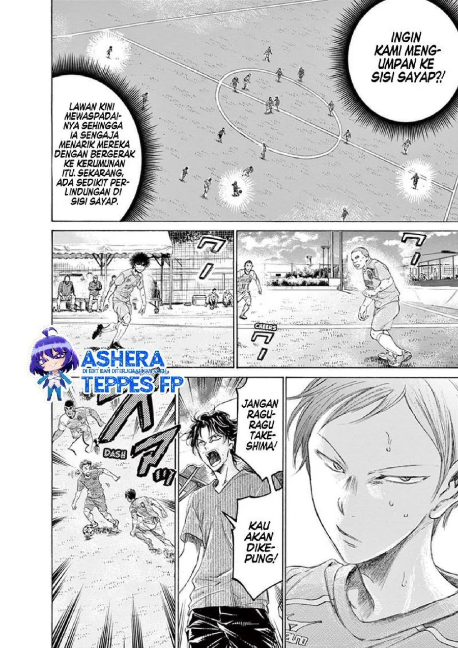Ao Ashi Chapter 156 Gambar 11