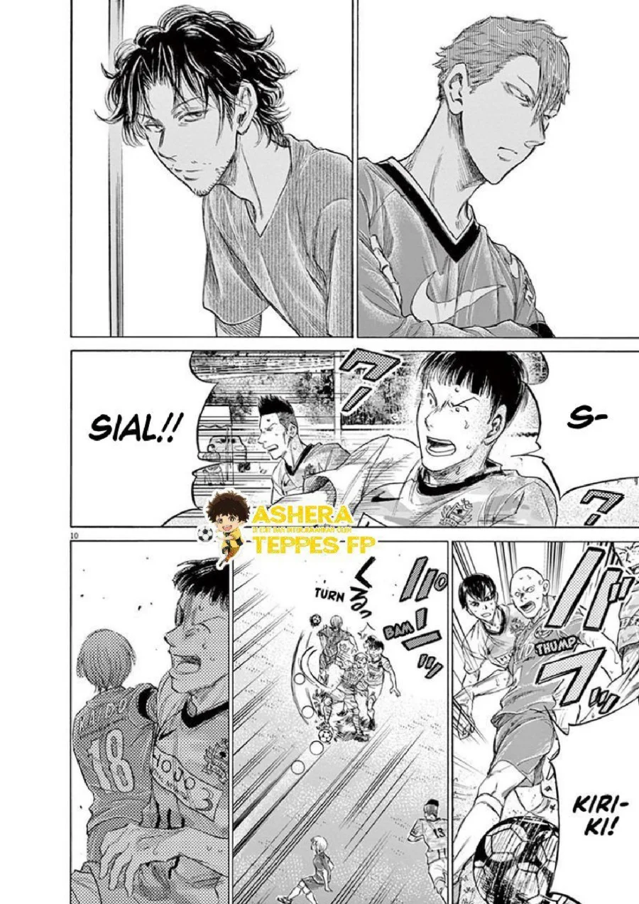 Ao Ashi Chapter 157 Gambar 11