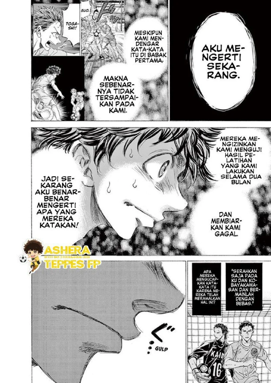 Ao Ashi Chapter 160 Gambar 11