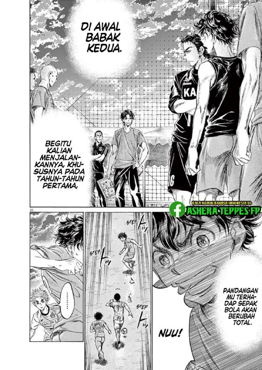Ao Ashi Chapter 161 Gambar 11