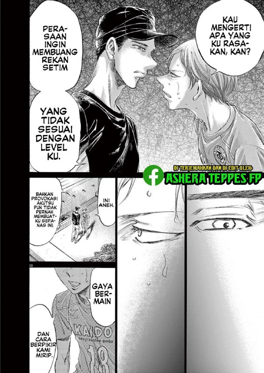 Ao Ashi Chapter 164 Gambar 11