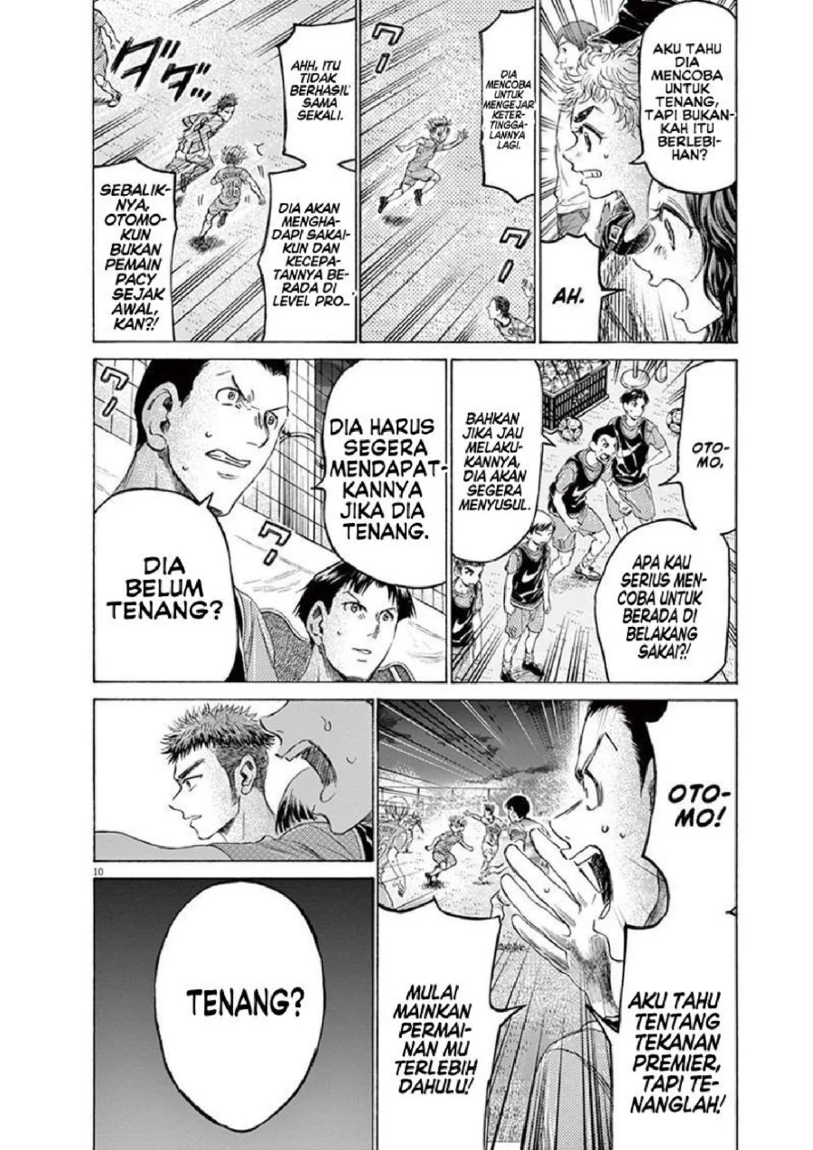 Ao Ashi Chapter 166 Gambar 11