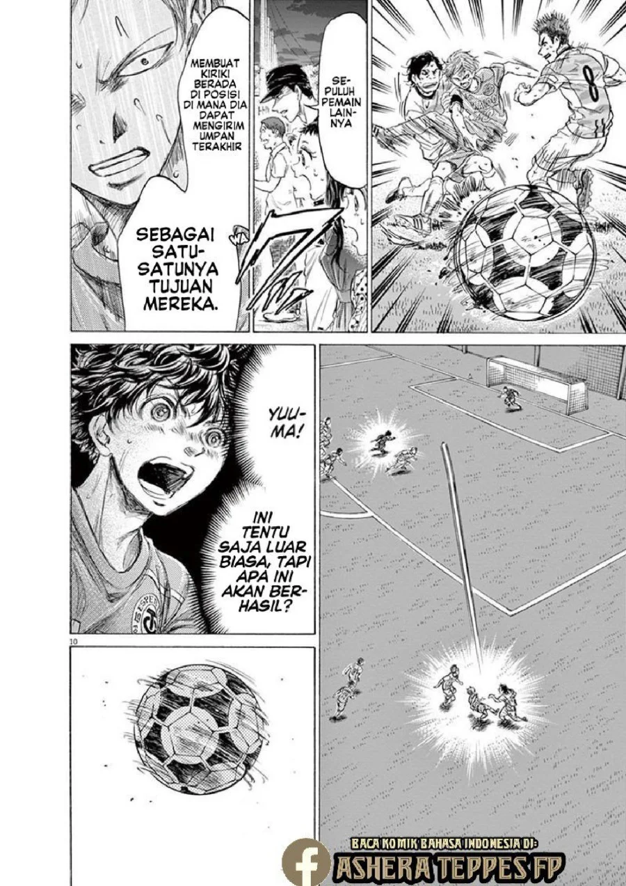 Ao Ashi Chapter 168 Gambar 11