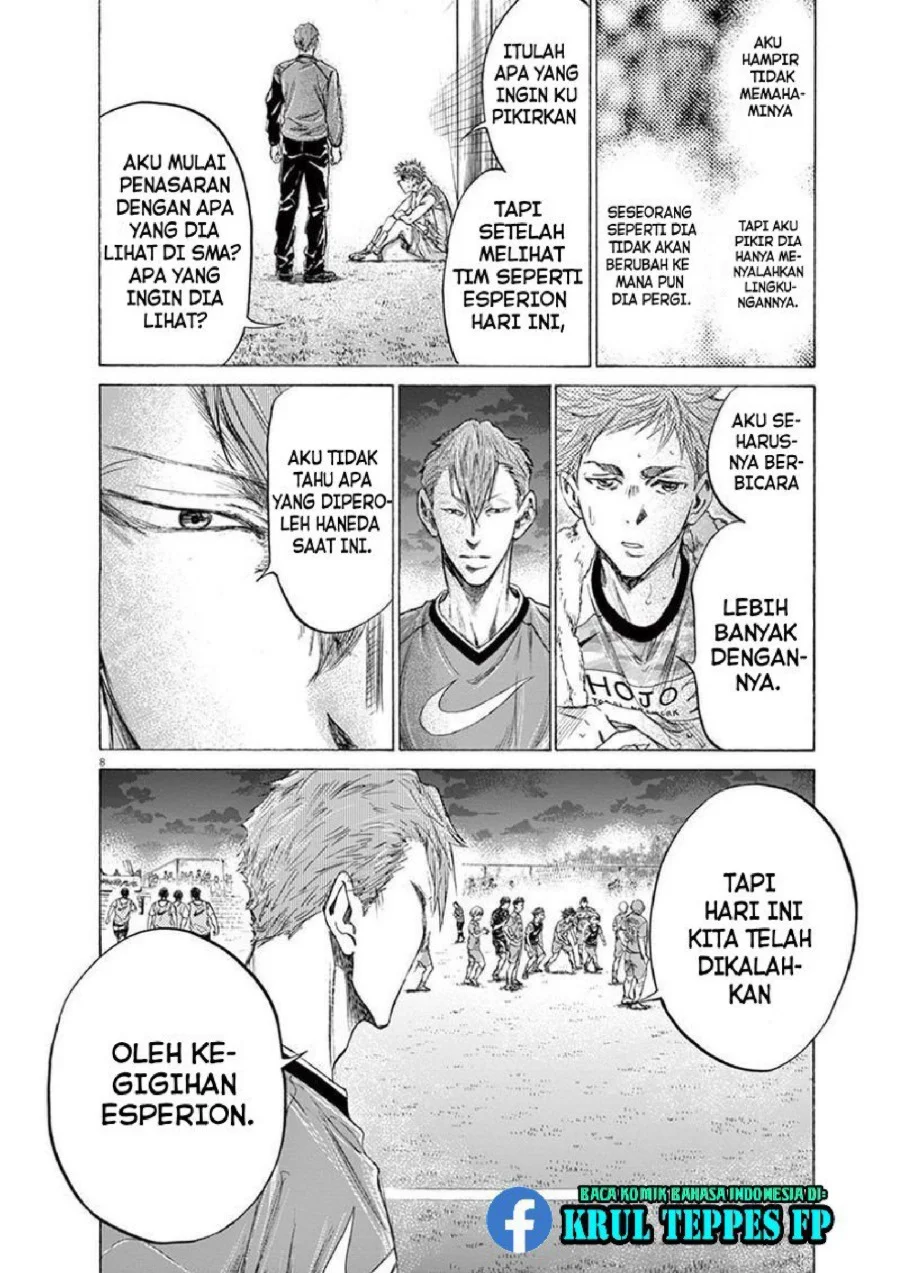 Ao Ashi Chapter 170 Gambar 13