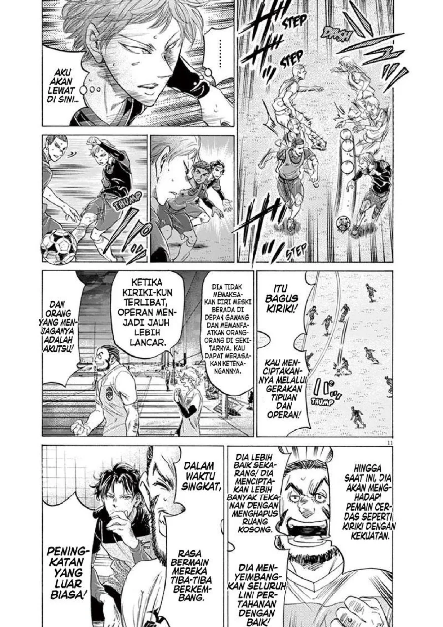 Ao Ashi Chapter 174 Gambar 11