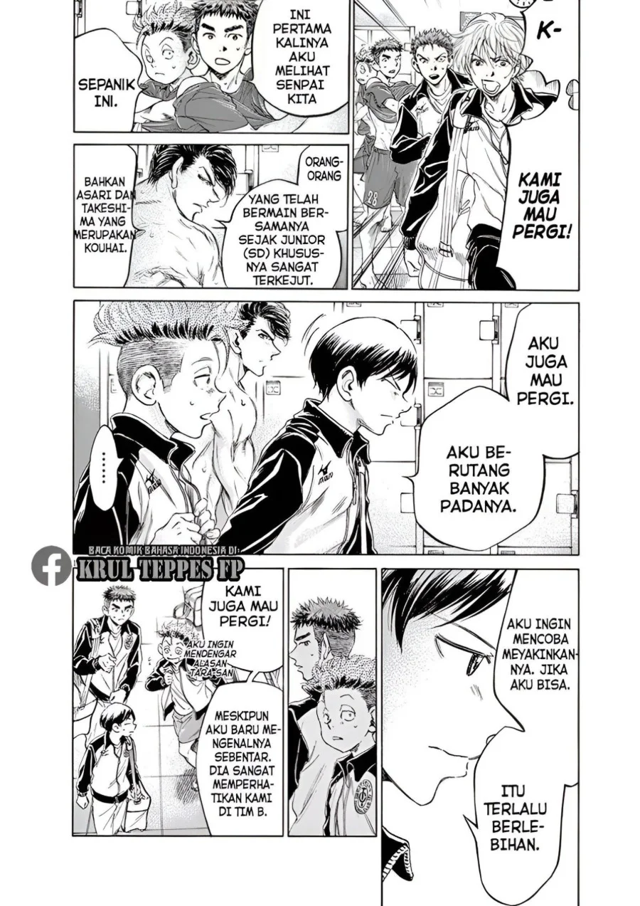 Ao Ashi Chapter 175 Gambar 11