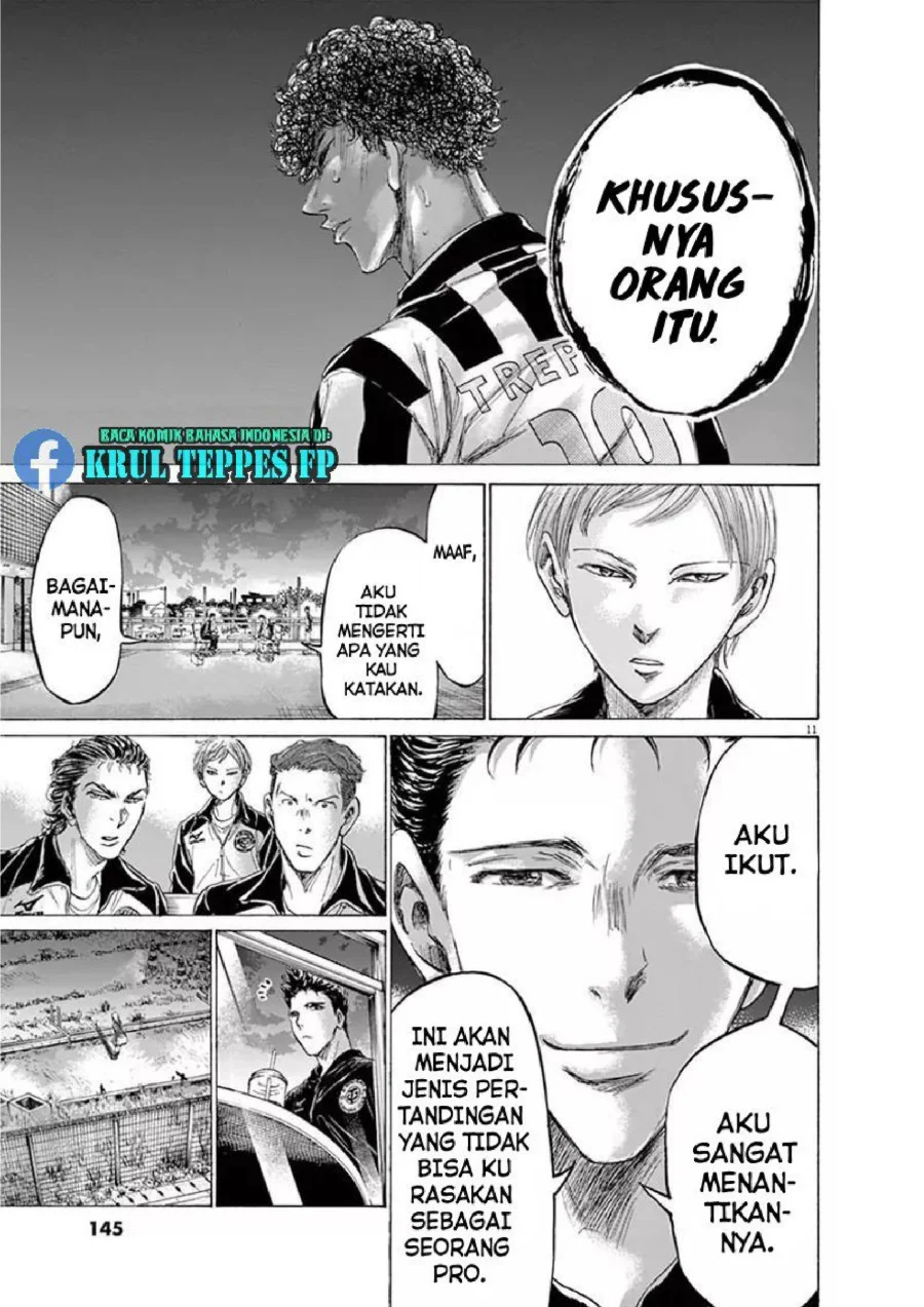 Ao Ashi Chapter 177 Gambar 11