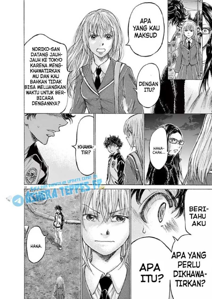 Ao Ashi Chapter 178 Gambar 11