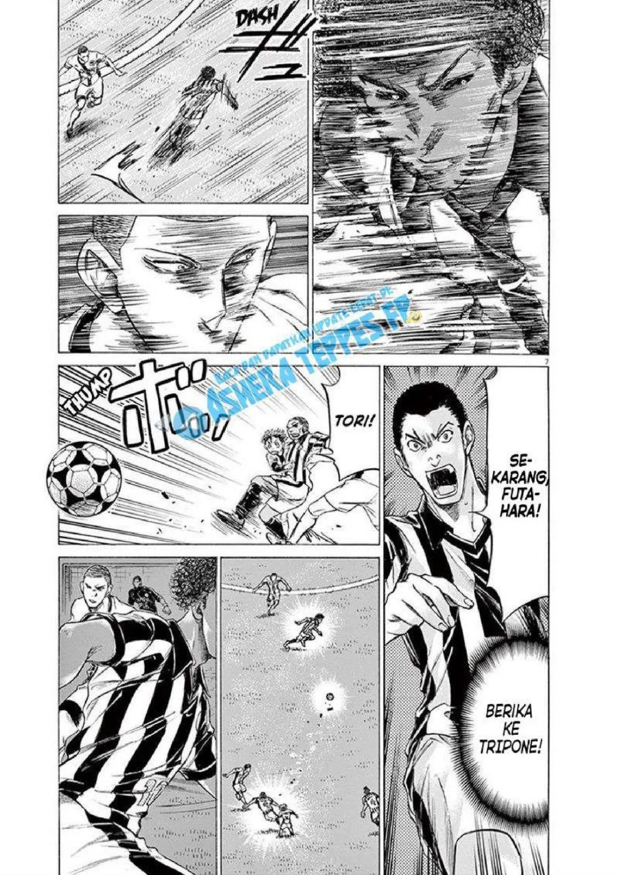 Ao Ashi Chapter 180 Gambar 12
