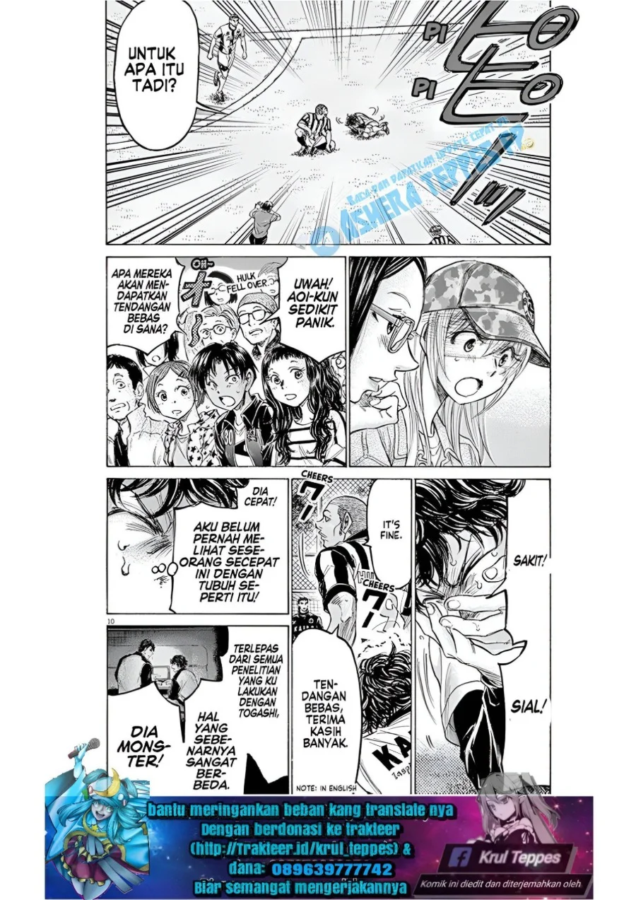 Ao Ashi Chapter 181 Gambar 11