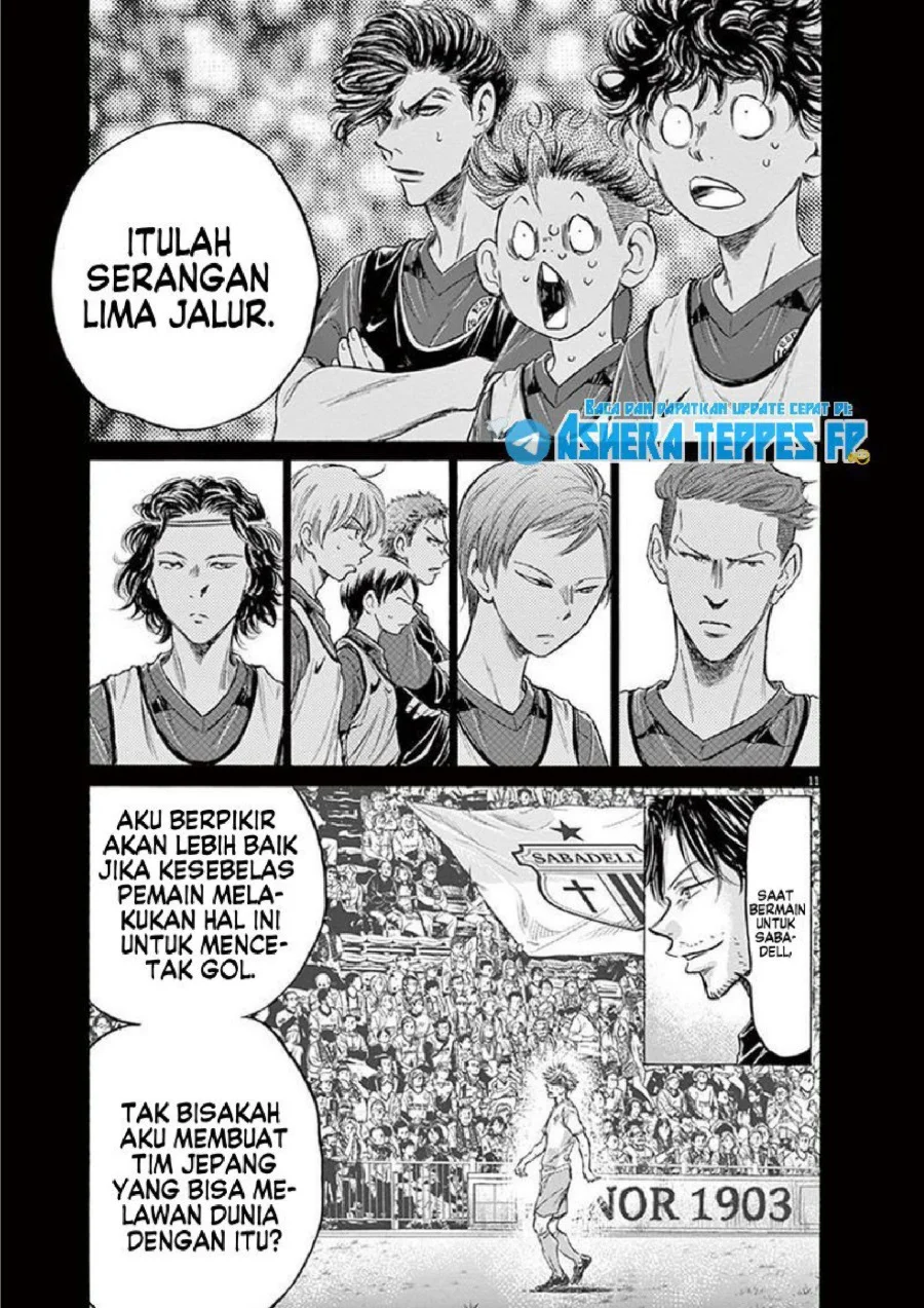 Ao Ashi Chapter 185 Gambar 12