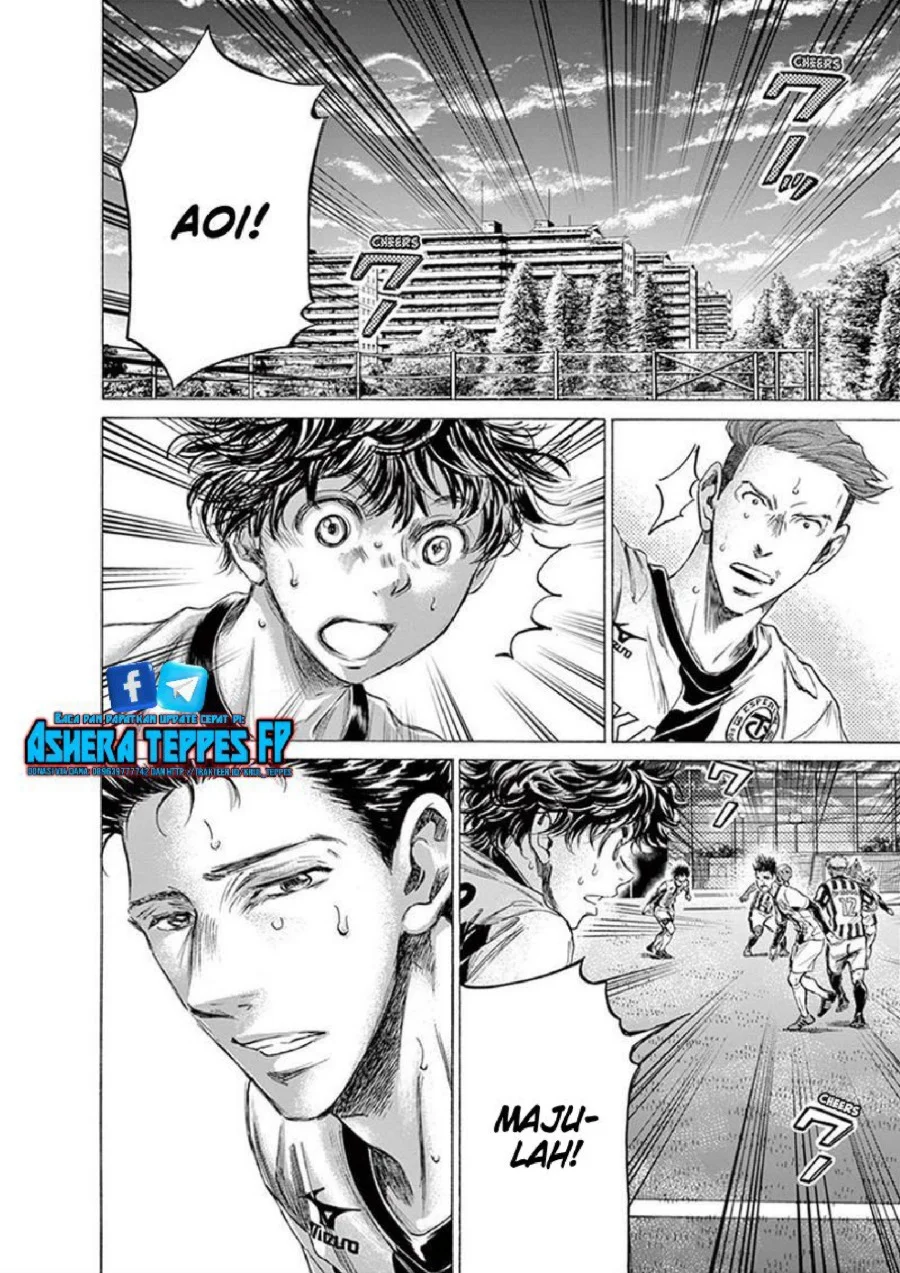 Ao Ashi Chapter 186 Gambar 11