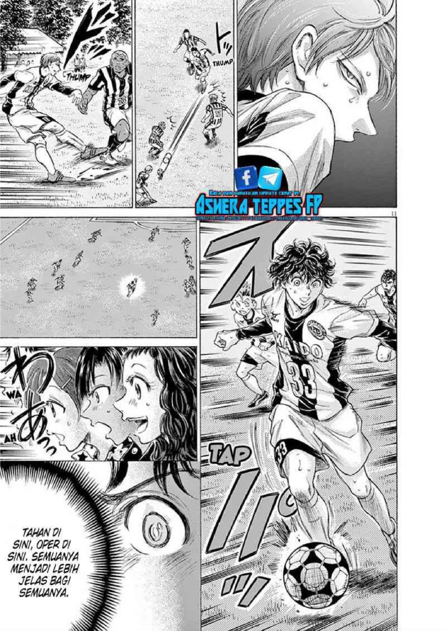 Ao Ashi Chapter 187 Gambar 12