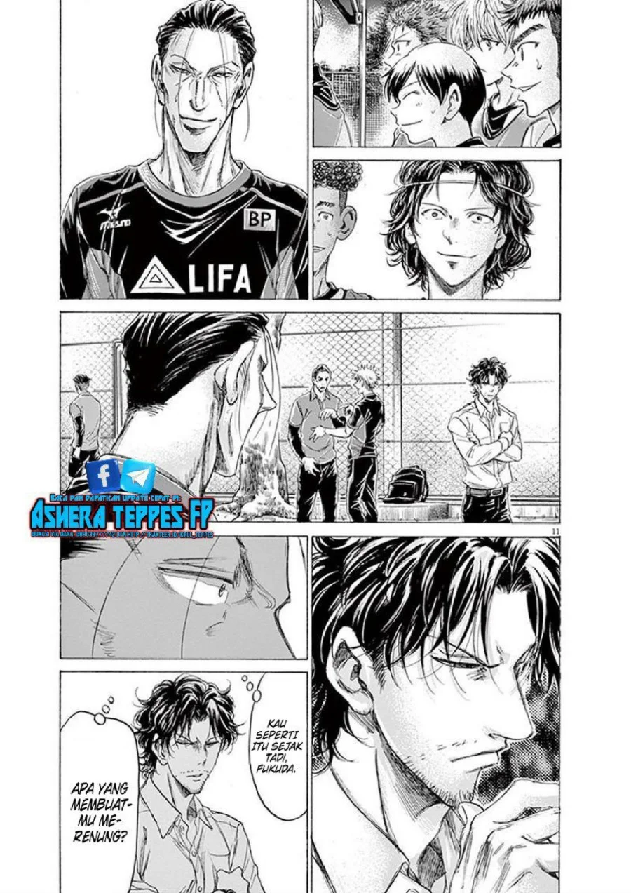 Ao Ashi Chapter 189 Gambar 12