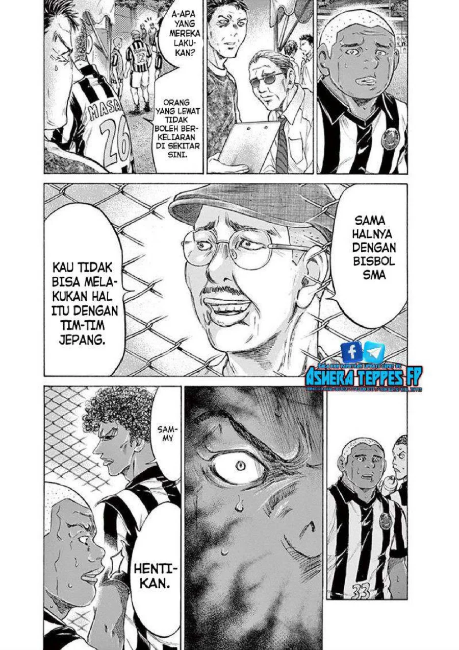 Ao Ashi Chapter 190 Gambar 13