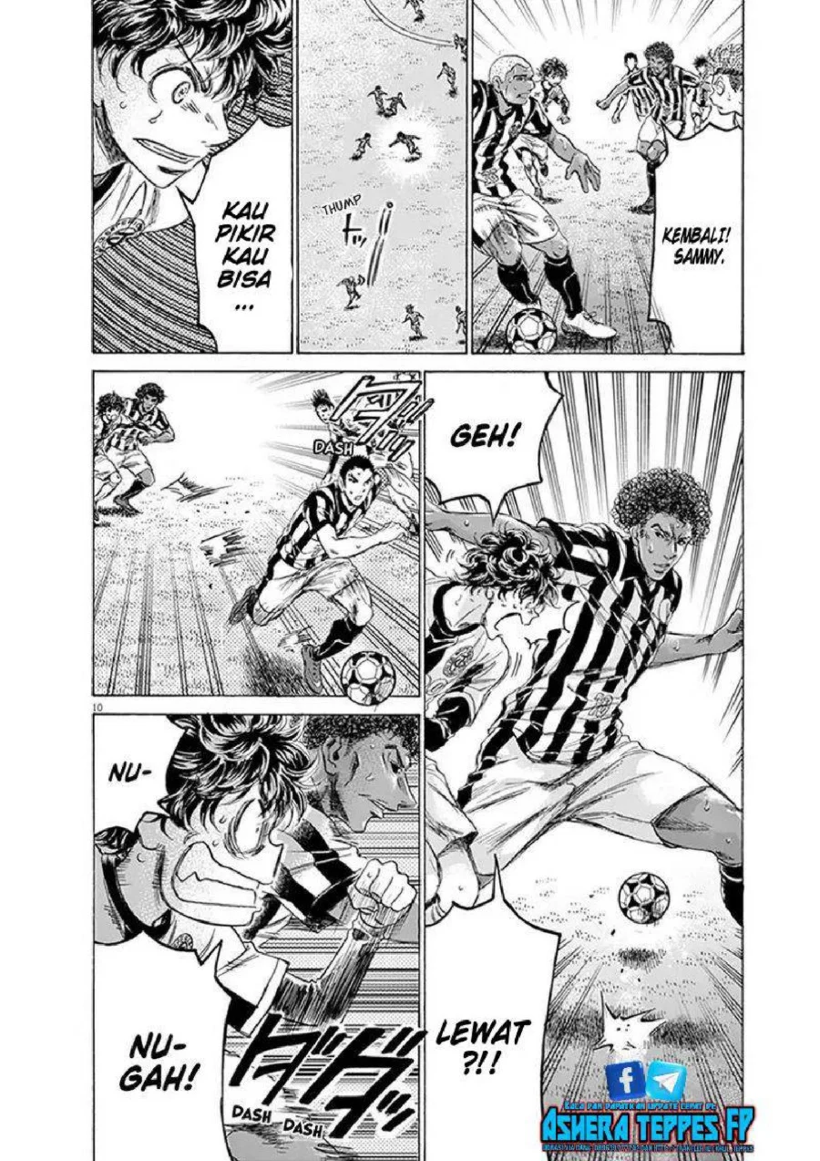 Ao Ashi Chapter 191 Gambar 11