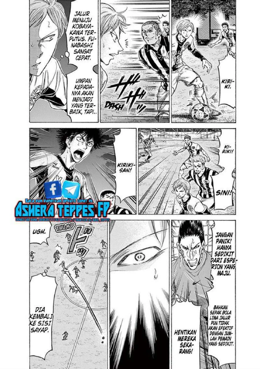 Ao Ashi Chapter 192 Gambar 11