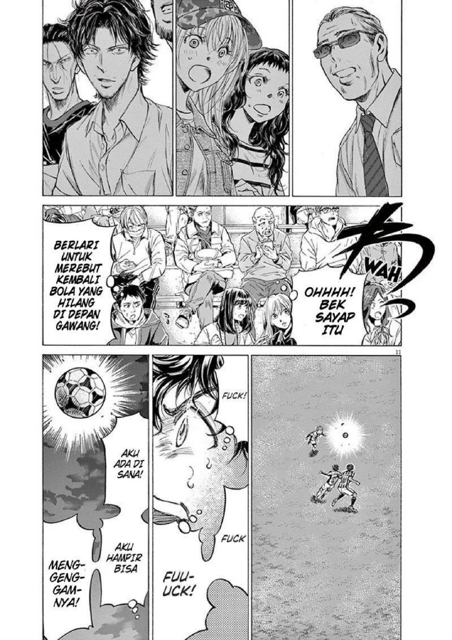 Ao Ashi Chapter 193 Gambar 12