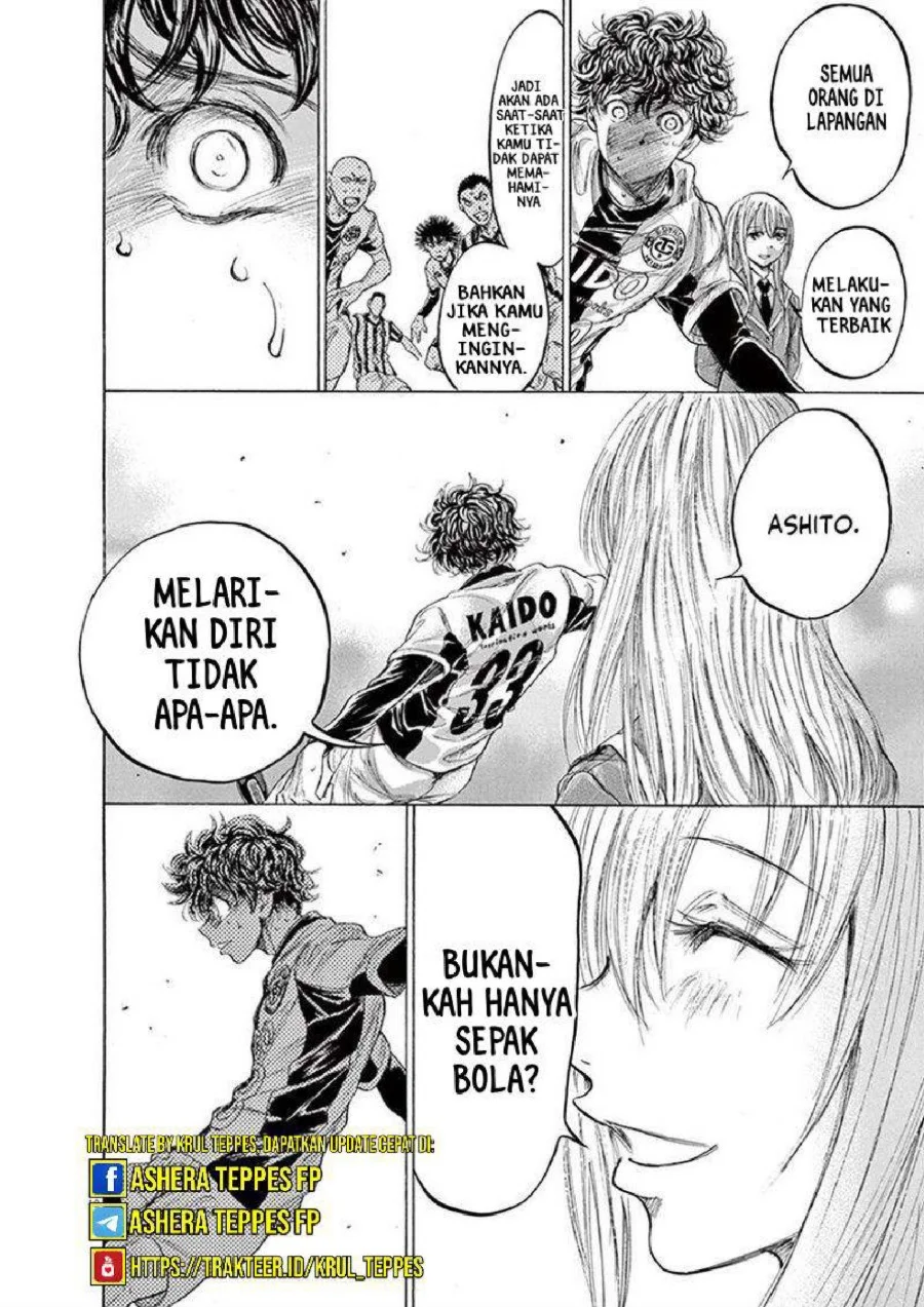 Ao Ashi Chapter 198 Gambar 11