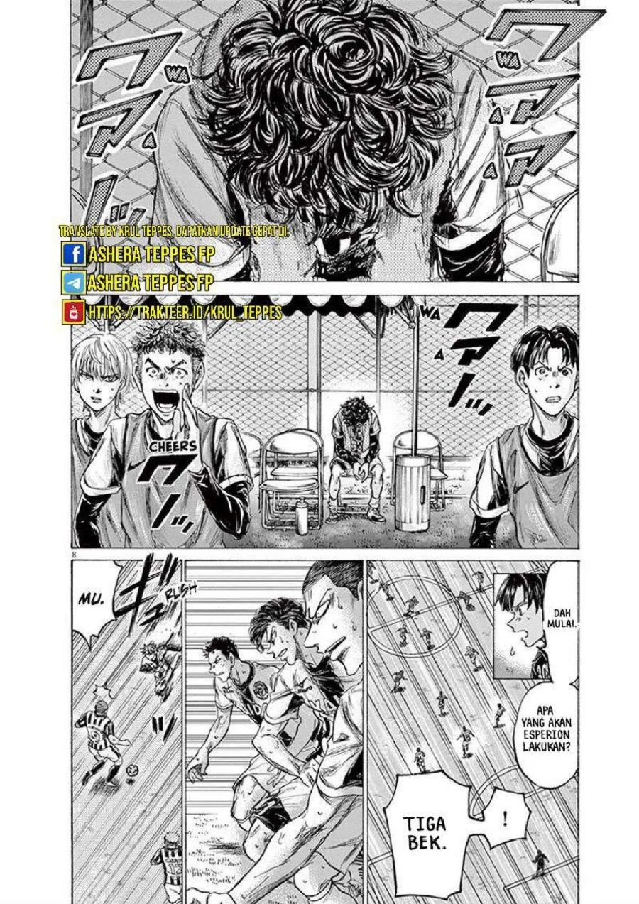Ao Ashi Chapter 200 Gambar 13