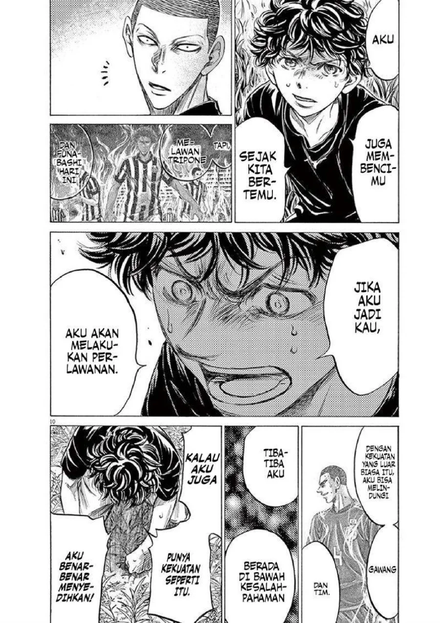 Ao Ashi Chapter 203 Gambar 12