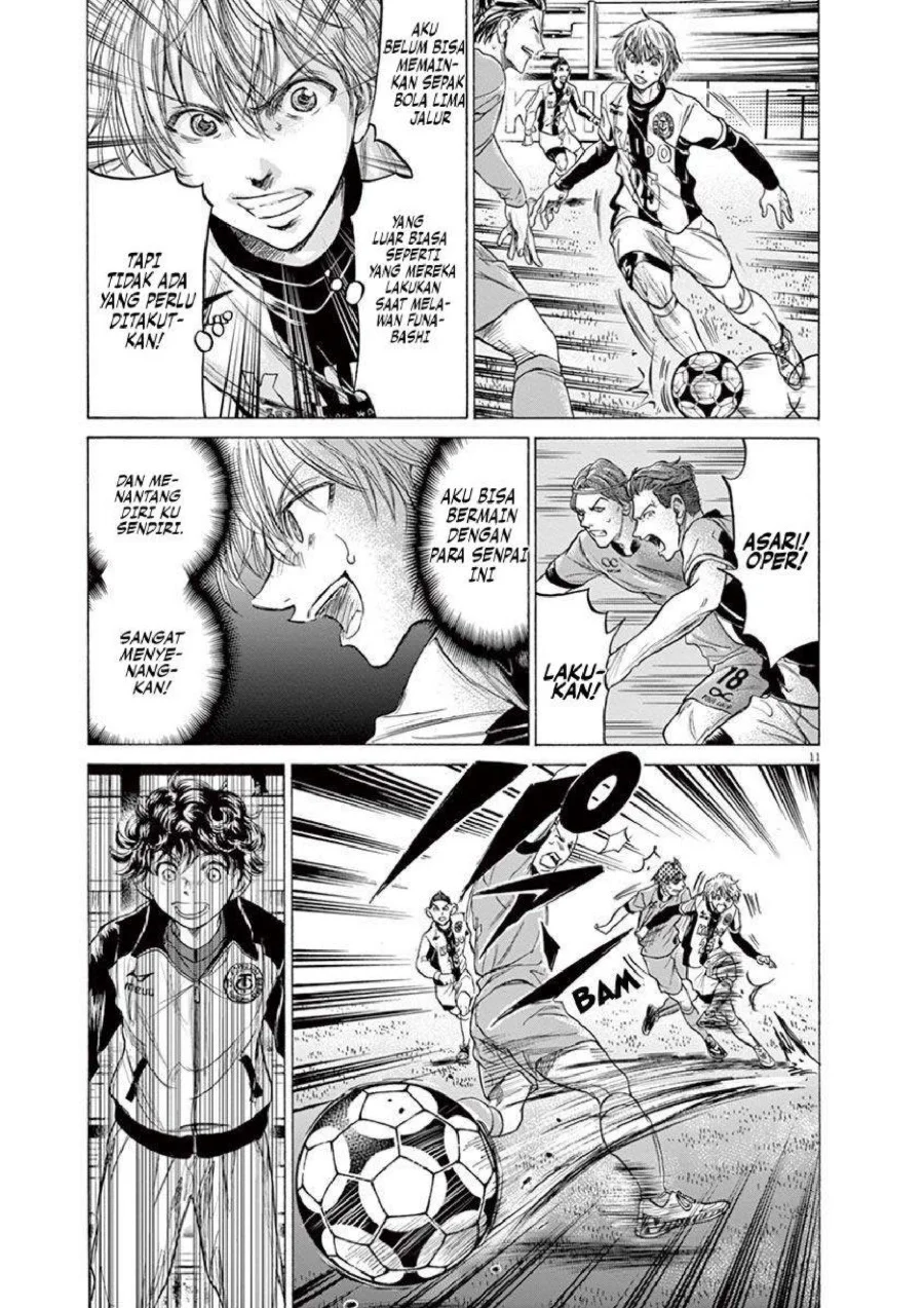 Ao Ashi Chapter 215 Gambar 12