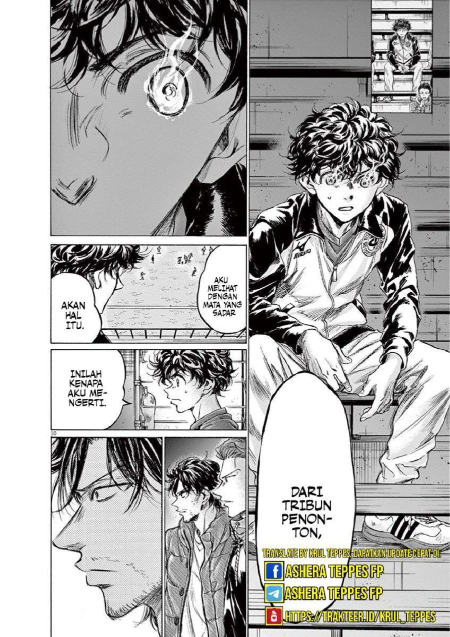 Ao Ashi Chapter 218 Gambar 11
