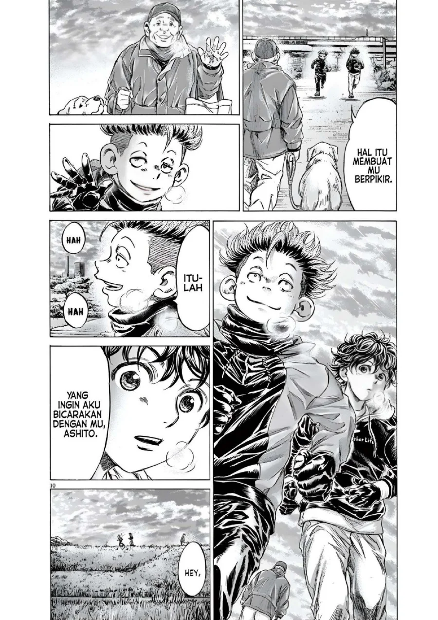 Ao Ashi Chapter 219 Gambar 11