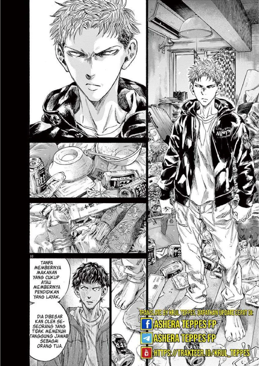 Ao Ashi Chapter 220 Gambar 11