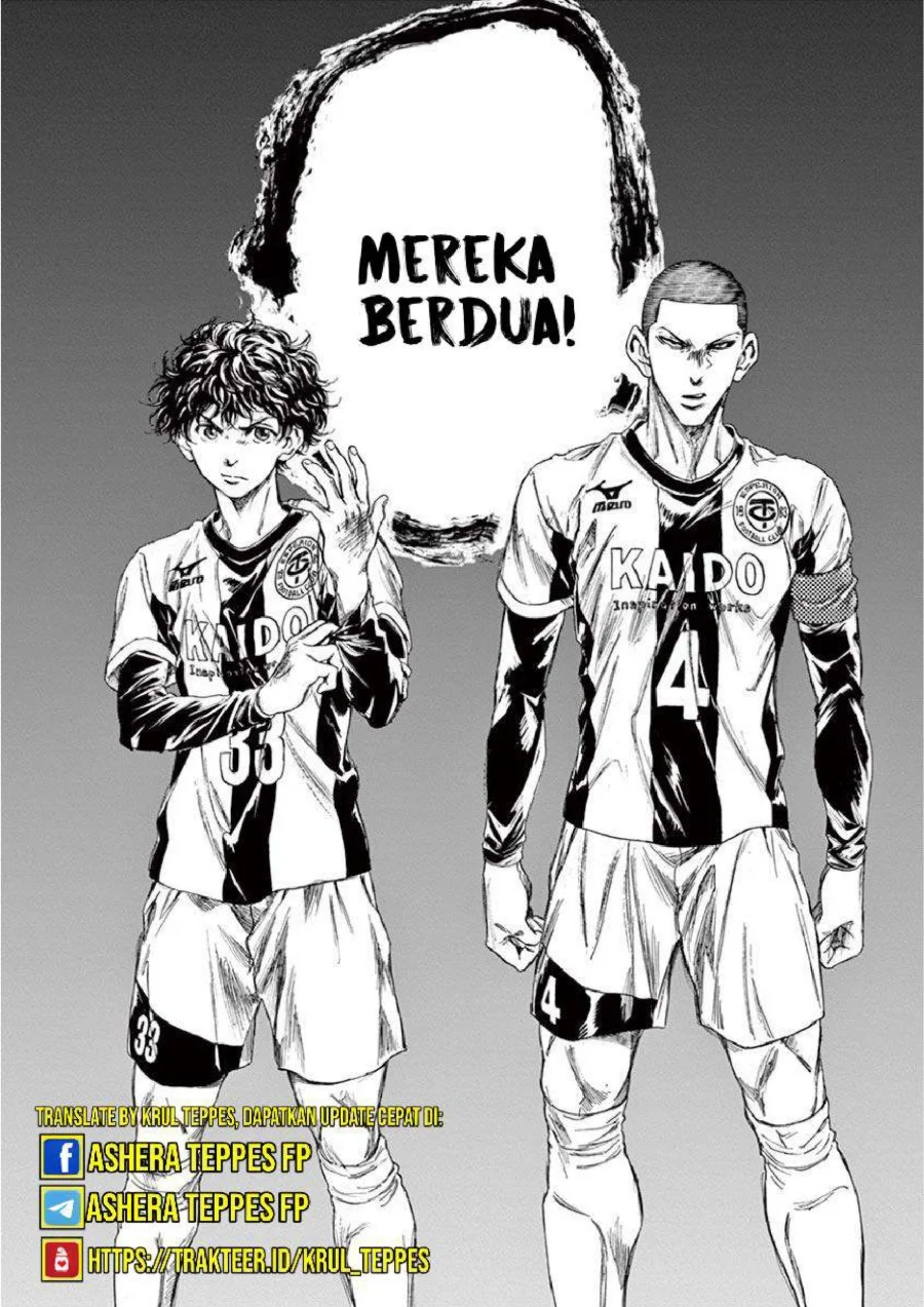 Ao Ashi Chapter 221 Gambar 14