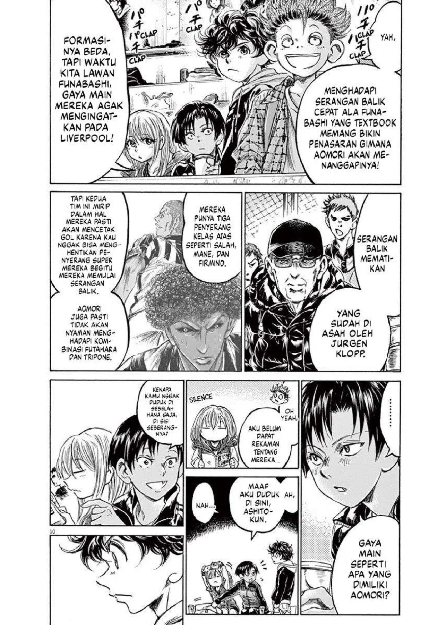 Ao Ashi Chapter 222 Gambar 14
