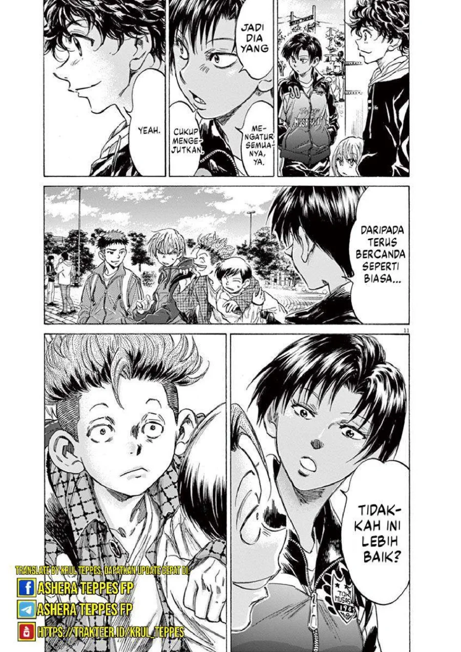 Ao Ashi Chapter 225 Gambar 12