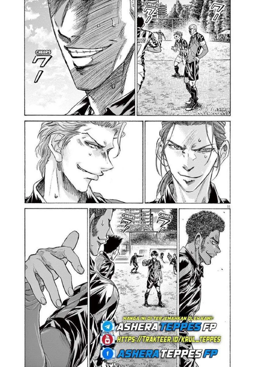 Ao Ashi Chapter 226 Gambar 12
