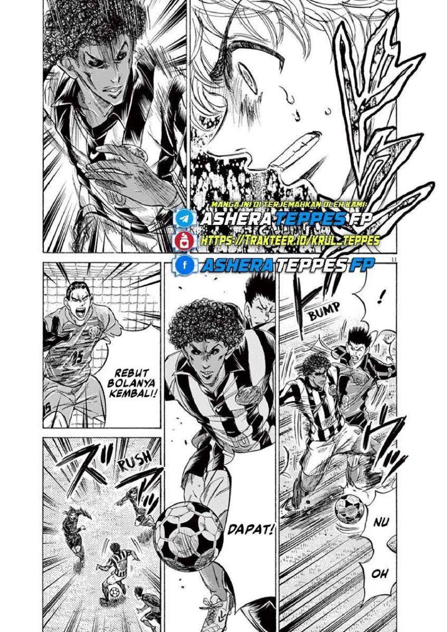 Ao Ashi Chapter 227 Gambar 12
