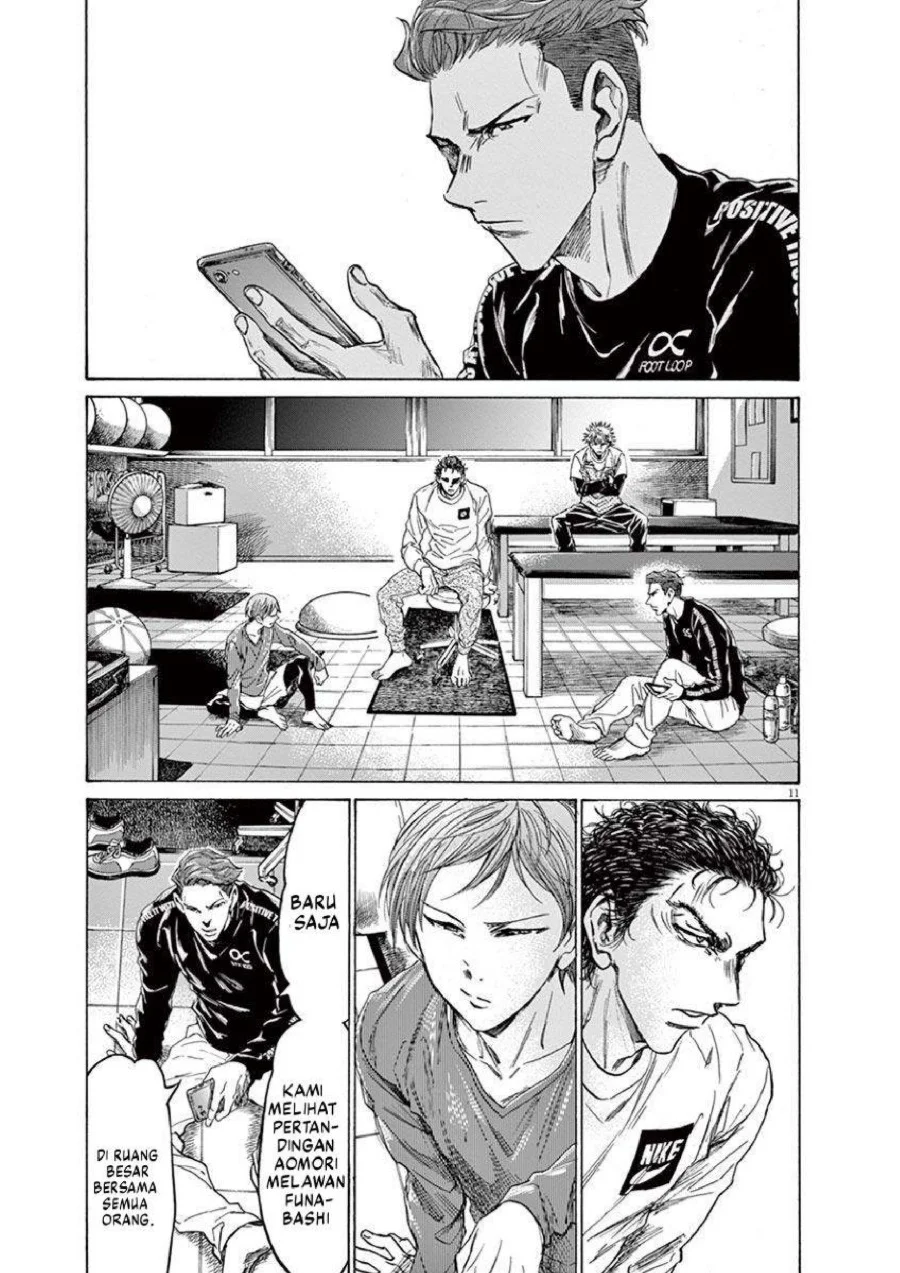 Ao Ashi Chapter 229 Gambar 12