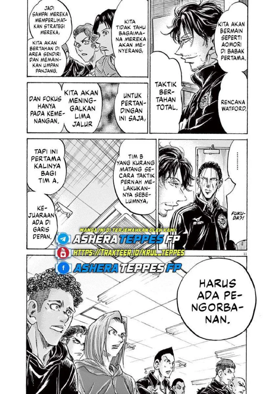 Ao Ashi Chapter 230 Gambar 12