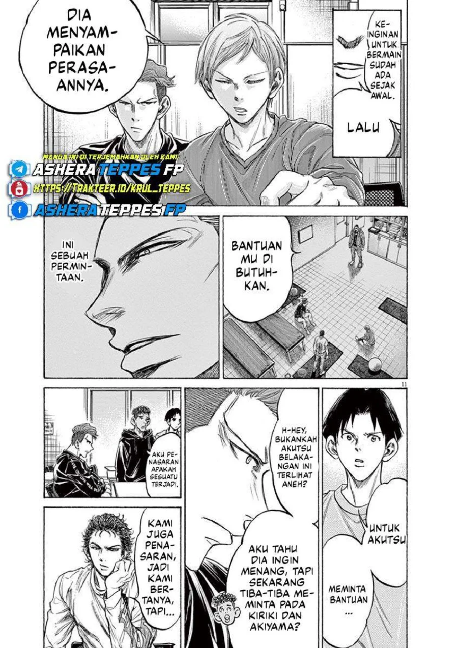 Ao Ashi Chapter 231 Gambar 12