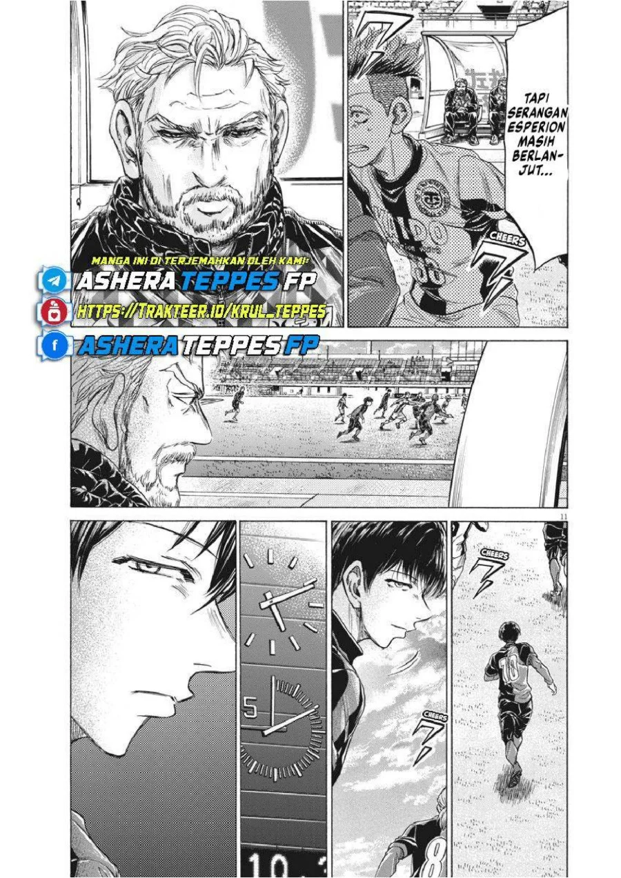 Ao Ashi Chapter 235 Gambar 12