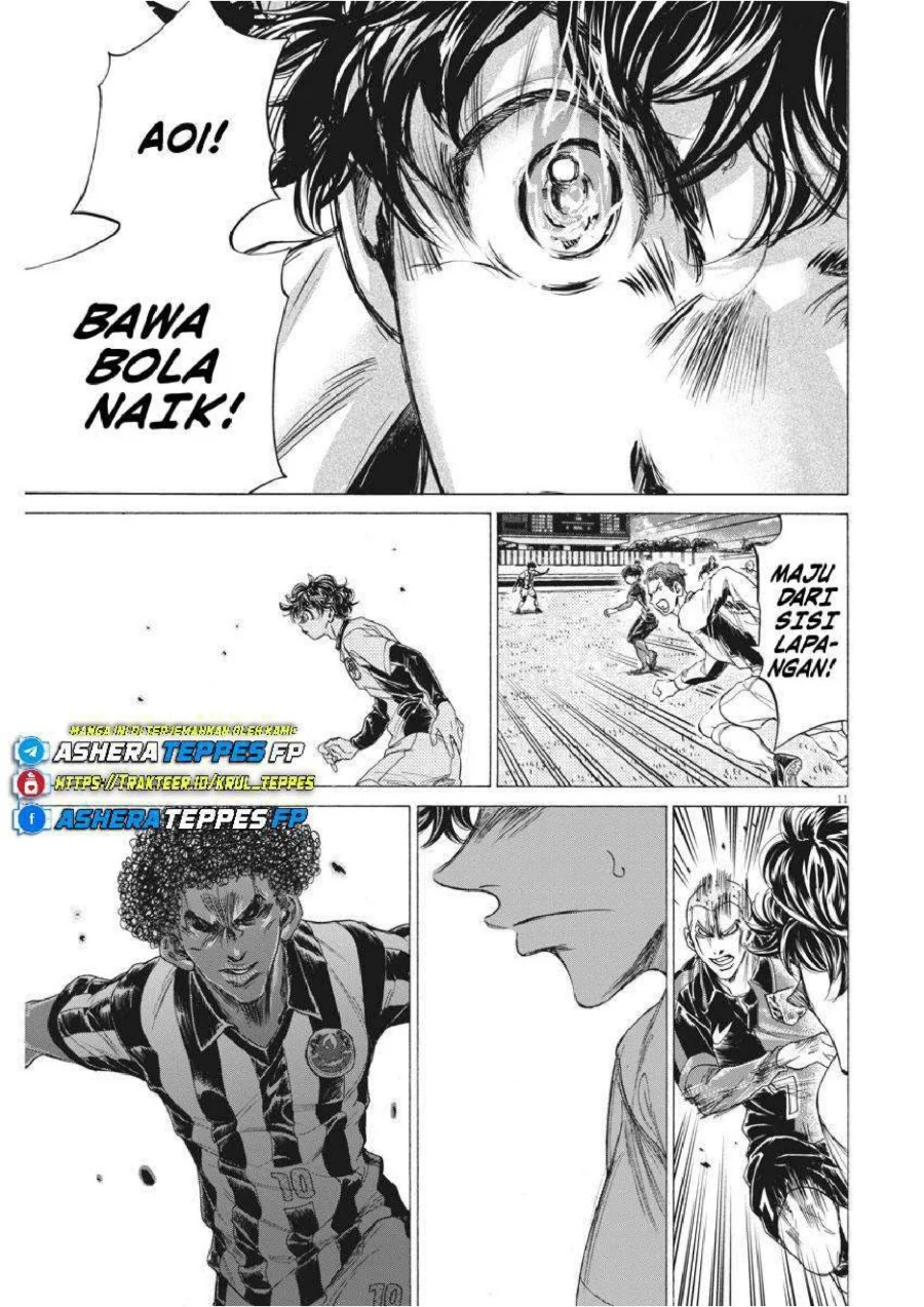 Ao Ashi Chapter 244 Gambar 12