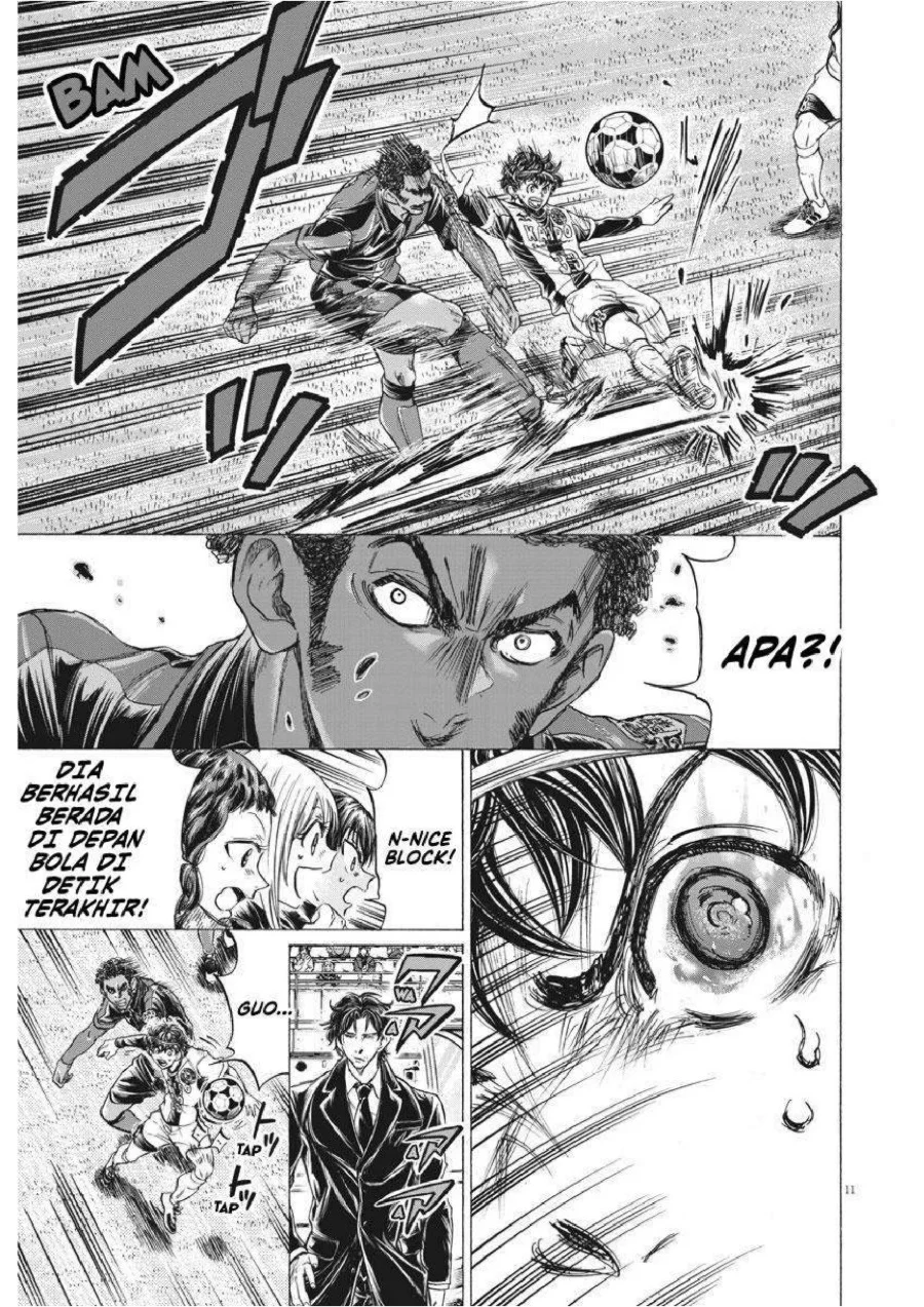 Ao Ashi Chapter 245 Gambar 12