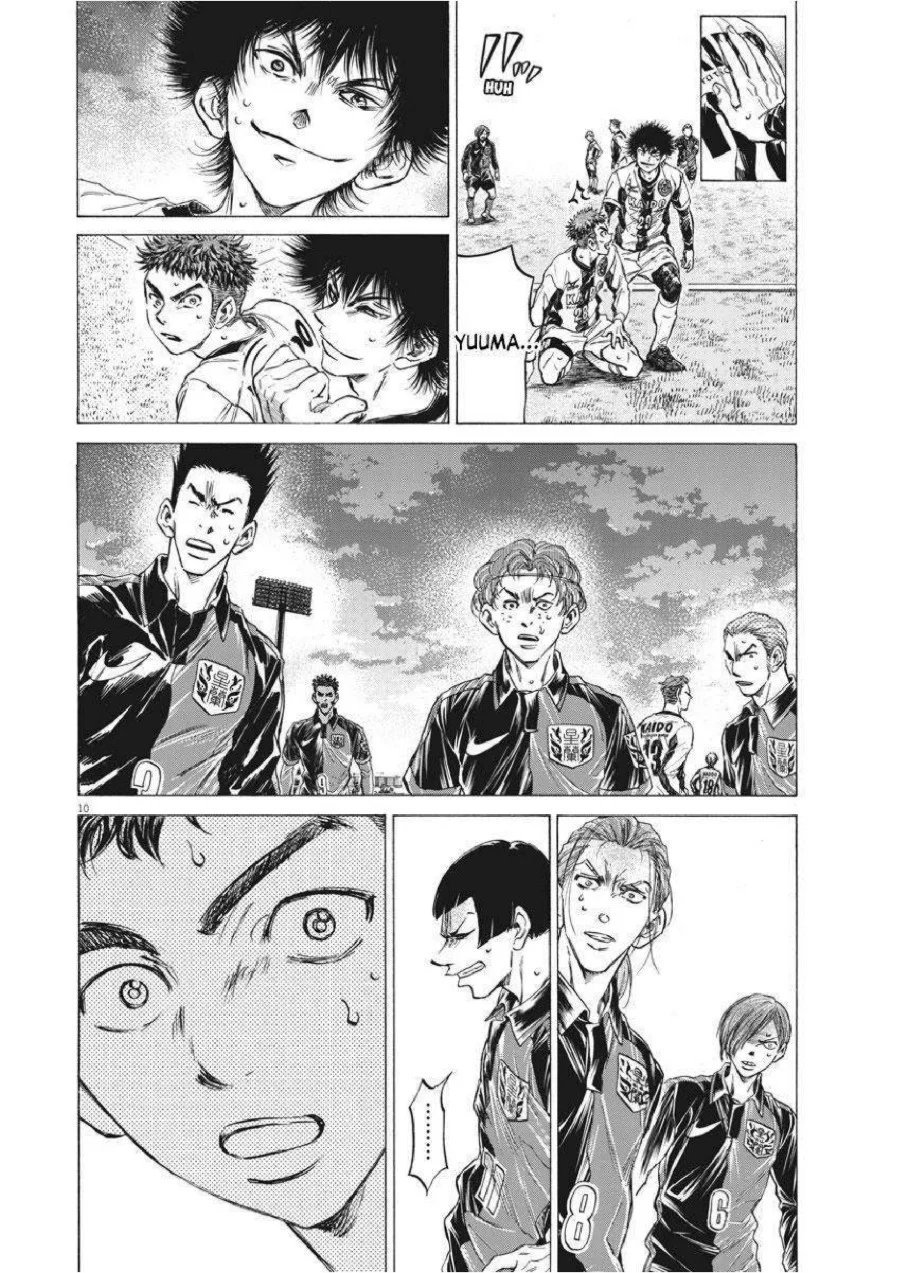 Ao Ashi Chapter 250 Gambar 12