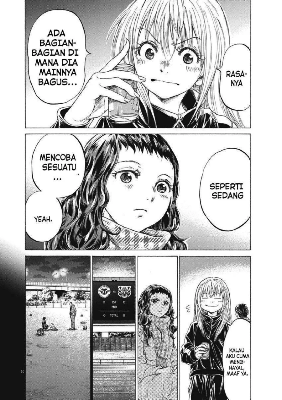 Ao Ashi Chapter 252 Gambar 12