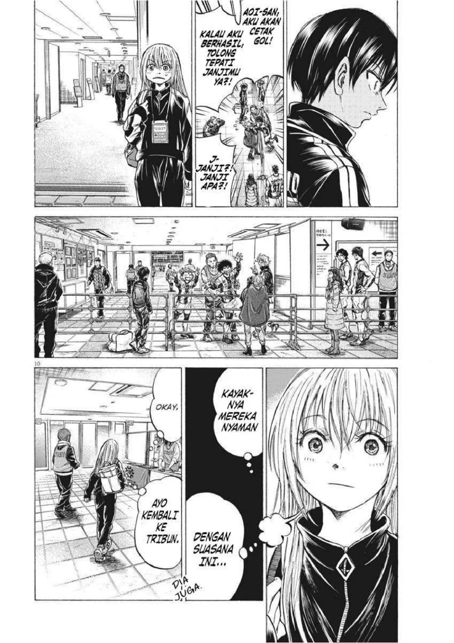 Ao Ashi Chapter 253 Gambar 11